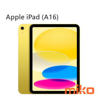Apple iPad (A16) 黃色